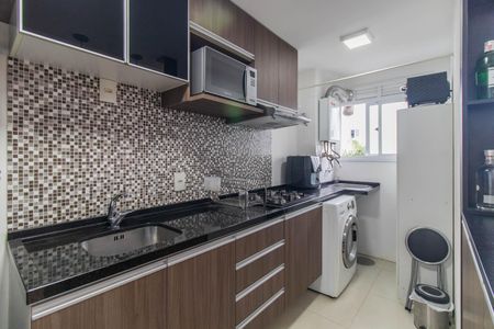 Apartamento à venda com 47m², 2 quartos e 1 vagaCozinha e Área de Serviço