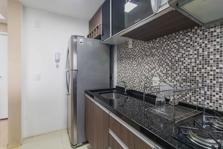 Apartamento à venda com 47m², 2 quartos e 1 vagaCozinha e Área de Serviço