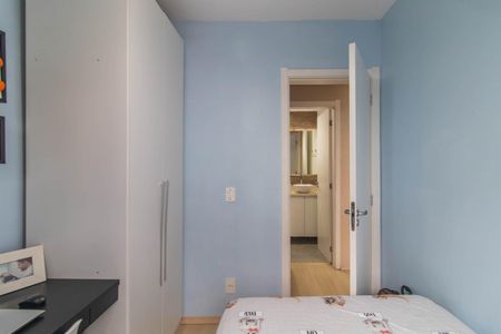Apartamento à venda com 47m², 2 quartos e 1 vagaQuarto 2