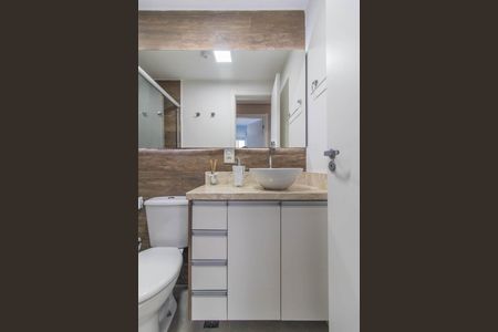 Apartamento à venda com 47m², 2 quartos e 1 vagaBanheiro