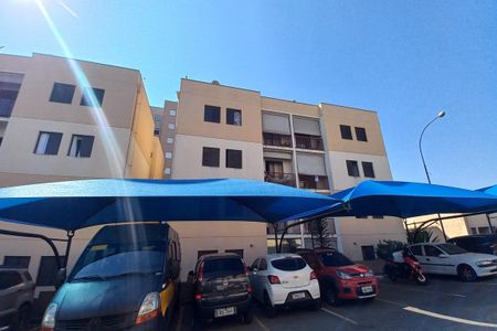 Apartamento para alugar com 63m², 2 quartos e 1 vagaFachada do Prédio