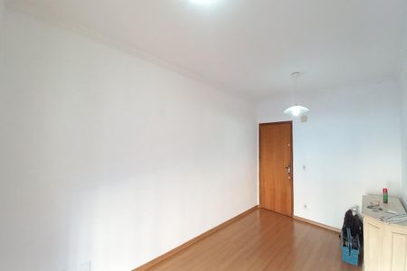 Sala de apartamento para alugar com 2 quartos, 63m² em Jardim das Bandeiras, Campinas