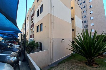 Apartamento para alugar com 63m², 2 quartos e 1 vagaFachada do Prédio