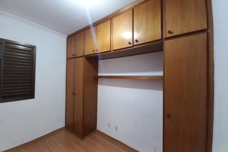 Apartamento para alugar com 63m², 2 quartos e 1 vagaQuarto 1