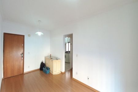 Sala de apartamento para alugar com 2 quartos, 63m² em Jardim das Bandeiras, Campinas