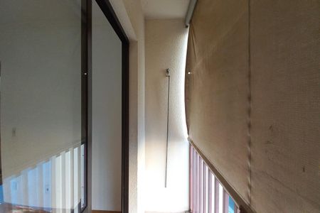 Varanda da Sala de apartamento para alugar com 2 quartos, 63m² em Jardim das Bandeiras, Campinas