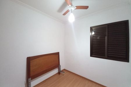 Apartamento para alugar com 63m², 2 quartos e 1 vagaQuarto 2
