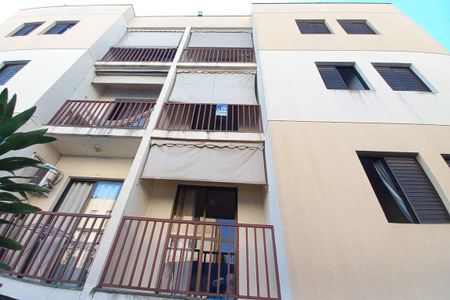 Apartamento para alugar com 63m², 2 quartos e 1 vagaFachada do Prédio