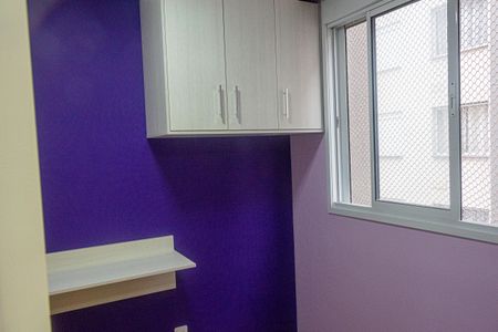Quarto 1 de apartamento para alugar com 2 quartos, 35m² em Socorro, São Paulo