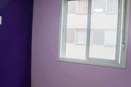 Quarto 2 de apartamento para alugar com 2 quartos, 35m² em Socorro, São Paulo