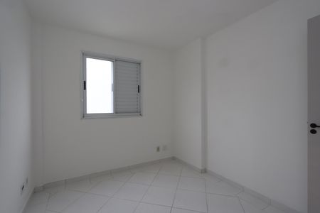 Apartamento para alugar com 65m², 3 quartos e 2 vagasQuarto 1