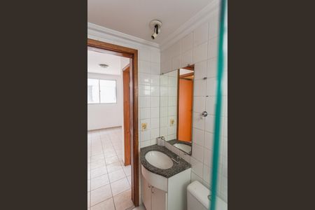 Apartamento para alugar com 53m², 2 quartos e 1 vagaBanheiro Social