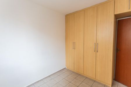 Apartamento para alugar com 53m², 2 quartos e 1 vagaQuarto 1