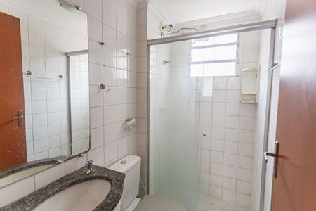 Apartamento para alugar com 53m², 2 quartos e 1 vagaBanheiro Social