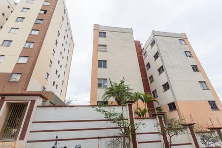 Apartamento para alugar com 53m², 2 quartos e 1 vagaFachada