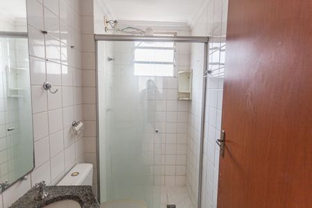 Apartamento para alugar com 53m², 2 quartos e 1 vagaBanheiro Social