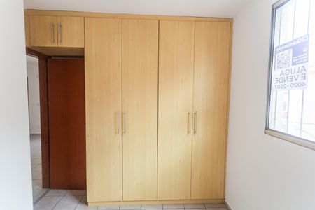Apartamento para alugar com 53m², 2 quartos e 1 vagaQuarto 2