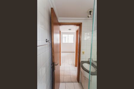 Apartamento para alugar com 53m², 2 quartos e 1 vagaBanheiro Social
