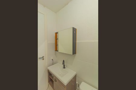 Apartamento para alugar com 42m², 2 quartos e 1 vagaBanheiro Social