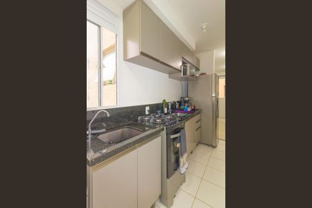 Apartamento para alugar com 42m², 2 quartos e 1 vagaCozinha e Área de Serviço