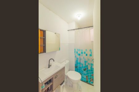 Apartamento para alugar com 42m², 2 quartos e 1 vagaBanheiro Social