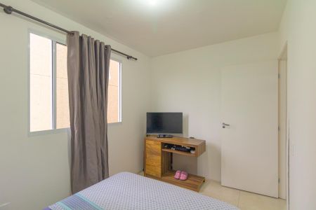 Apartamento para alugar com 42m², 2 quartos e 1 vagaQuarto 1
