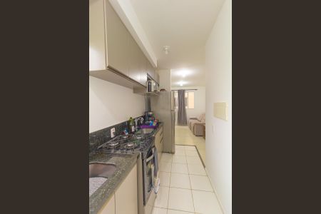 Apartamento para alugar com 42m², 2 quartos e 1 vagaCozinha e Área de Serviço