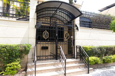 Apartamento à venda com 94m², 3 quartos e 2 vagasFachada