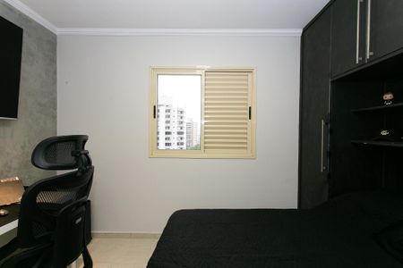 Apartamento à venda com 94m², 3 quartos e 2 vagasSuíte