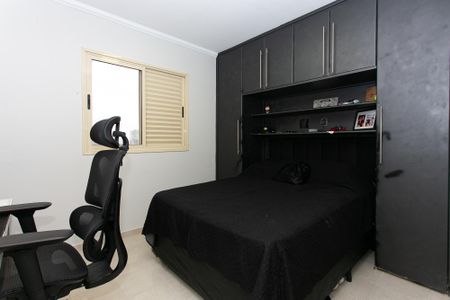 Apartamento à venda com 94m², 3 quartos e 2 vagasSuíte