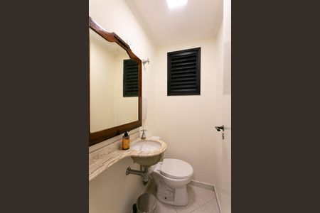 Apartamento à venda com 94m², 3 quartos e 2 vagasLavabo