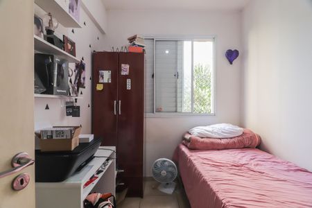 Apartamento à venda com 65m², 3 quartos e 1 vagaQuarto 1