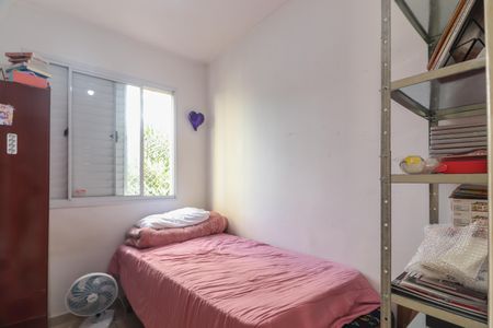 Apartamento à venda com 65m², 3 quartos e 1 vagaQuarto 1