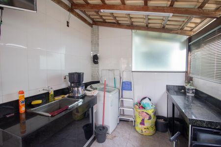 Casa à venda com 400m², 7 quartos e 4 vagas Casa à venda com 400m², 7 quartos e 4 vagasÁrea de Serviço - Casa 2