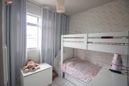 Casa à venda com 400m², 7 quartos e 4 vagas Casa à venda com 400m², 7 quartos e 4 vagasQuarto 1 - Casa 2