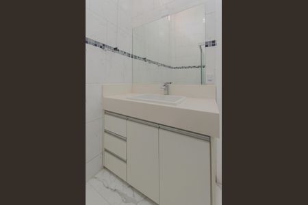 Casa para alugar com 250m², 3 quartos e 4 vagas Casa para alugar com 250m², 3 quartos e 4 vagasBanheiro Social