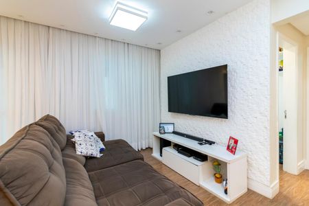 Apartamento à venda com 76m², 2 quartos e 1 vaga Apartamento à venda com 76m², 2 quartos e 1 vagaSala de Estar