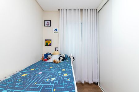 Apartamento à venda com 76m², 2 quartos e 1 vaga Apartamento à venda com 76m², 2 quartos e 1 vagaQuarto