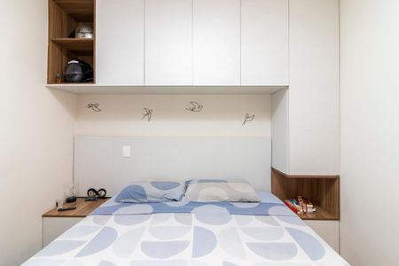 Apartamento à venda com 76m², 2 quartos e 1 vaga Apartamento à venda com 76m², 2 quartos e 1 vagaSuíte