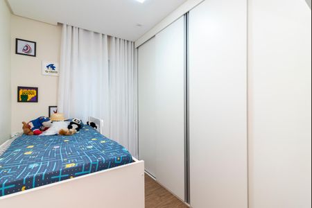 Apartamento à venda com 76m², 2 quartos e 1 vaga Apartamento à venda com 76m², 2 quartos e 1 vagaQuarto
