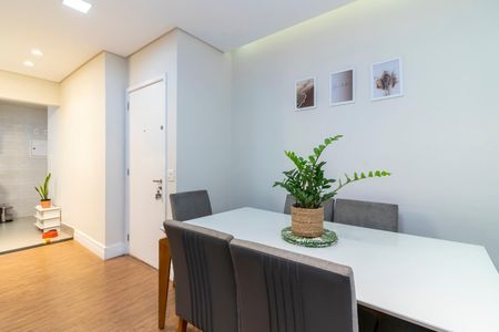 Apartamento à venda com 76m², 2 quartos e 1 vaga Apartamento à venda com 76m², 2 quartos e 1 vagaSala de Jantar