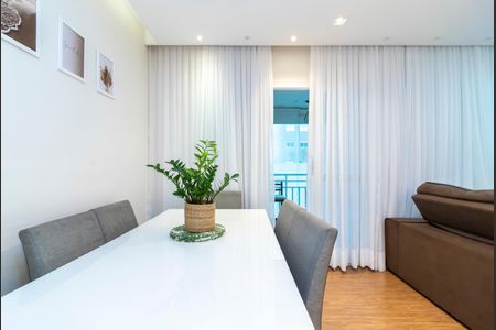 Apartamento à venda com 76m², 2 quartos e 1 vaga Apartamento à venda com 76m², 2 quartos e 1 vagaSala de Jantar