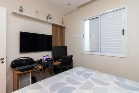 Apartamento à venda com 76m², 2 quartos e 1 vaga Apartamento à venda com 76m², 2 quartos e 1 vagaSuíte