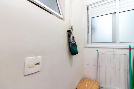 Apartamento à venda com 76m², 2 quartos e 1 vaga Apartamento à venda com 76m², 2 quartos e 1 vagaÁrea de Serviço