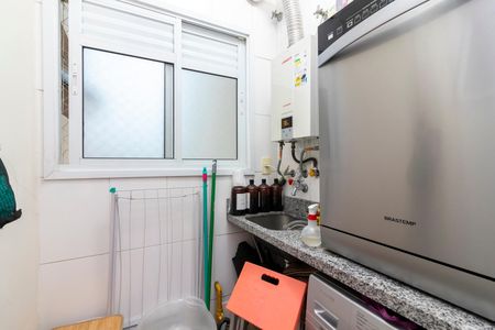 Apartamento à venda com 76m², 2 quartos e 1 vaga Apartamento à venda com 76m², 2 quartos e 1 vagaÁrea de Serviço