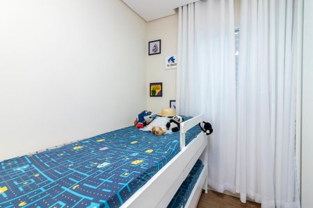 Apartamento à venda com 76m², 2 quartos e 1 vaga Apartamento à venda com 76m², 2 quartos e 1 vagaQuarto