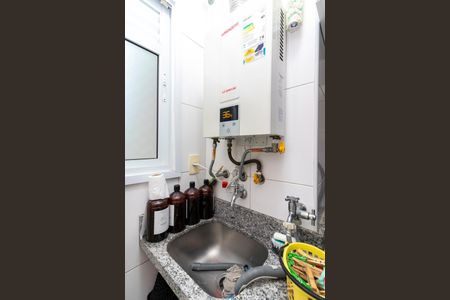 Apartamento à venda com 76m², 2 quartos e 1 vaga Apartamento à venda com 76m², 2 quartos e 1 vagaÁrea de Serviço