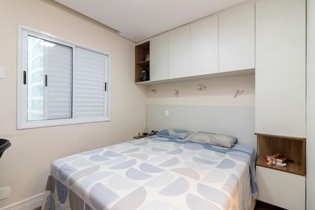 Apartamento à venda com 76m², 2 quartos e 1 vaga Apartamento à venda com 76m², 2 quartos e 1 vagaSuíte