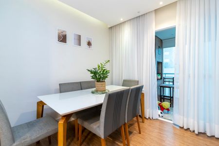 Apartamento à venda com 76m², 2 quartos e 1 vaga Apartamento à venda com 76m², 2 quartos e 1 vagaSala de Jantar