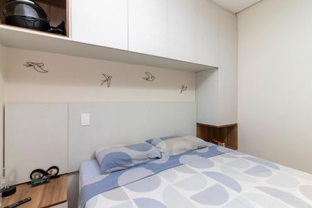Apartamento à venda com 76m², 2 quartos e 1 vaga Apartamento à venda com 76m², 2 quartos e 1 vagaSuíte
